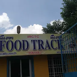 IRCTC Food Track