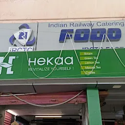 IRCTC FOOD TRACK COMPLEX