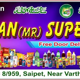 Irfan Super Market