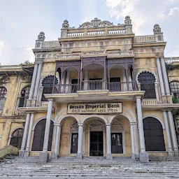 Irram Manzil Palace