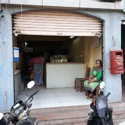 Isanpur Sub Post Office