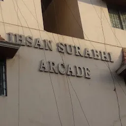 Ishan Surabhi Arcade