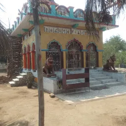 Ishaneshwar Temple. Sri nalinakshyapur