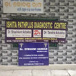 Ishita Pathplus Diagnostics