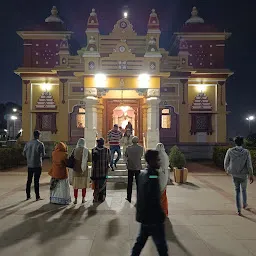 ISKCON BHOPAL Main temple