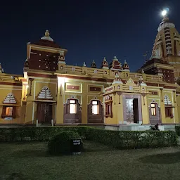 ISKCON BHOPAL Main temple