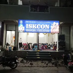 ISKCON Centre, Dhar, Madhya Pradesh, India - 454001