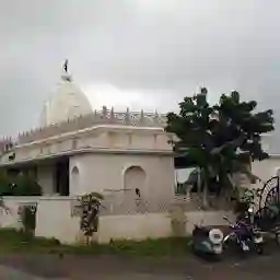 ISKCON Radha Govind Temple
