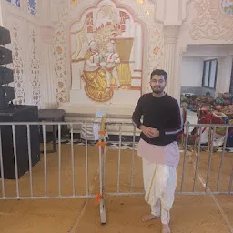 ISKCON Sri Sri Radha Damodar Mandir, Badshahpur, Gurugram