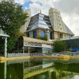 ISKCON temple Bangalore