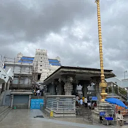 ISKCON temple Bangalore