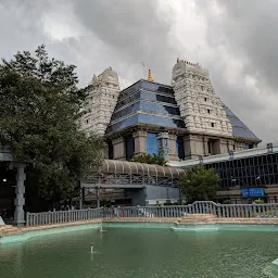 ISKCON Temple, Bangalore