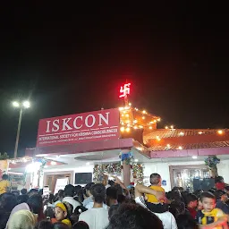 ISKCON Temple Dwarka Delhi