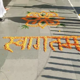 Iskcon Temple Rudrapur