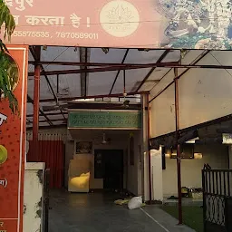 Iskcon Temple Rudrapur