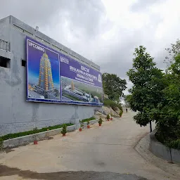 ISKCON Vaikuntha Hill