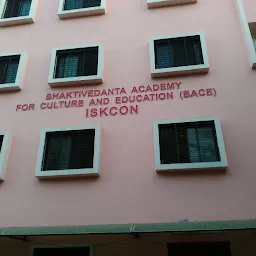 ISKCON Vrindavan BACE (Bhaktivedanta Academy for Culture and Education)