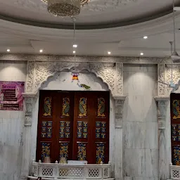 ISKON Temple Sri Sri Gaur Radha Krishan Temple