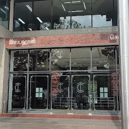 Ispahani Centre