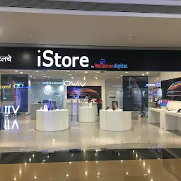 iStore (Infiniti Mall)