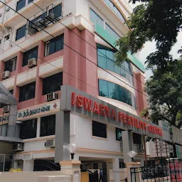 Iswarya IVF & Fertility Centre Adyar Chennai