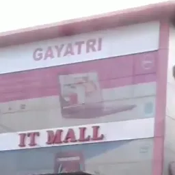IT Mall