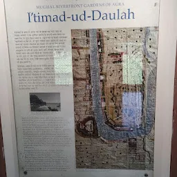 Itmad-ud-Daula