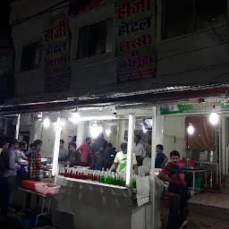 Itwara bazaar