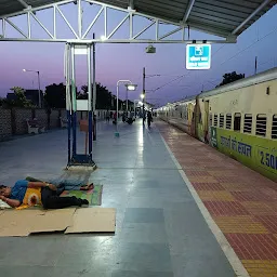 Itwari Railway Station, Nagpur.
