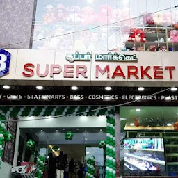 J B Super Market