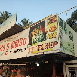 J F Tea shop