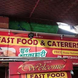 J Fast Food
