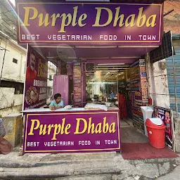 Purple Dhaba