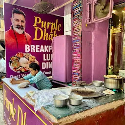 Purple Dhaba