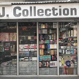 J.J. collection
