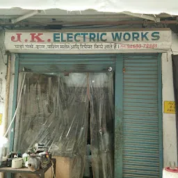 J.k. ELECTRIC WORKS
