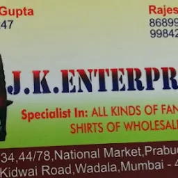 J. K. Enterprises