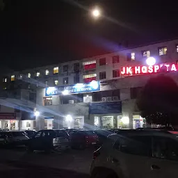 J K Hospital Canteen (Shri Sai Food Solutions)
