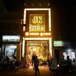 J.K. Jewellers