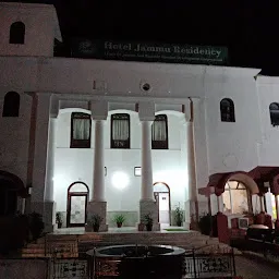 J&K Tourism Reception Centre