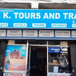 J K TOURS AND TRAVELS(REGD PARTNER WITH THOMAS COOK INDIA)