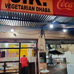 J.K. Vegetarian Dhaba