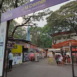 J.M. Corner