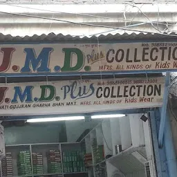 J.M.D Plus Collection