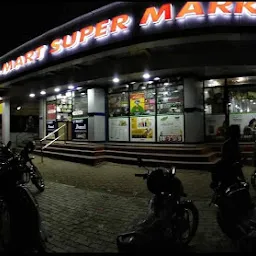 J Mart Super Market