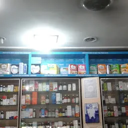 J N Pharmacy