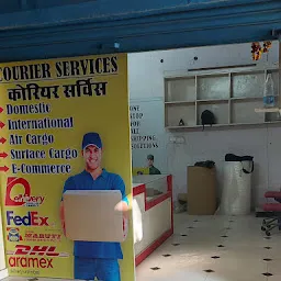 J P COURIER SERVICE