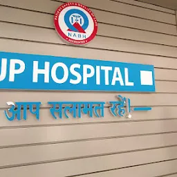 J.P Hospital