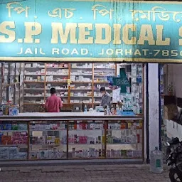 J P Medical