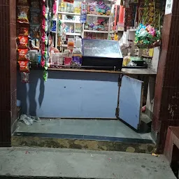 J.P Saini Kariyana & General Store